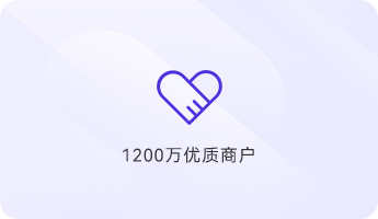 JD钱包